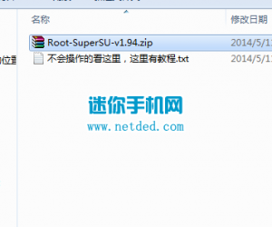 HTC One M8t root教程与方法（图文）-StarFox Studio