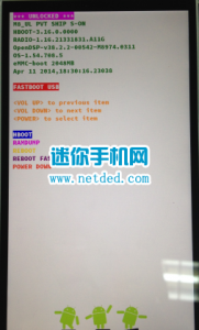 HTC One M8t刷recovery教程（图文）-StarFox Studio