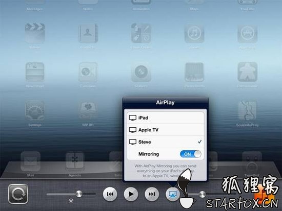 图片[3]-AirServer把iPhone/iPad屏幕投影/搬到Mac和PC上，附最新破解版本 - StarFox Studio-StarFox Studio