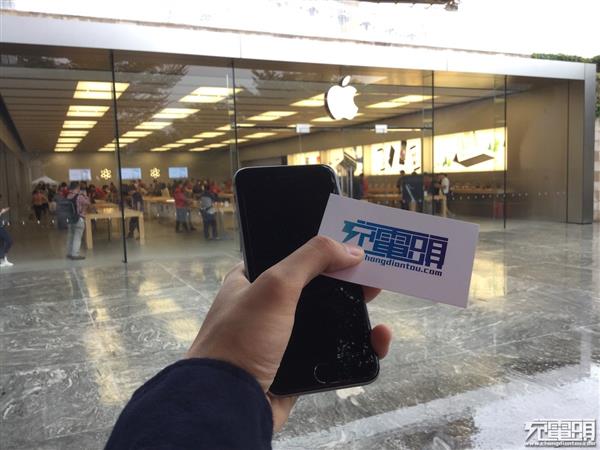 iPhone 6S频繁自动关机,免费到苹果店换电池 - 第5张 | 狐貍窩 WwW.StarFox.Cn iPhone 6S频繁自动关机,免费到苹果店换电池 - 第5张 | 狐貍窩 WwW.StarFox.Cn