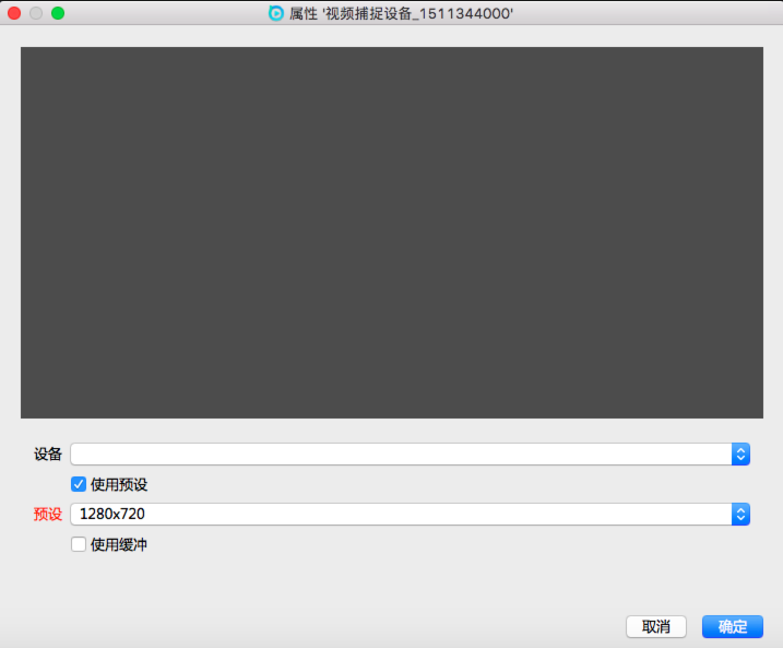 图片[5]-淘宝直播PC电脑Windows/MAC4.2客户端 - StarFox Studio-StarFox Studio