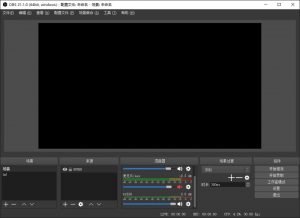 淘宝直播OBS工作室版(2019最新)-StarFox Studio