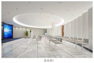 星狐集团/星狐直播基地联系方式（官网/手机/电话/微信/地址）-StarFox Studio