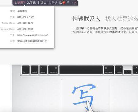 图片[4]-Mac合盖休眠掉电快？关掉这个设置再试试 - StarFox Studio-StarFox Studio