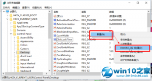 win10系统系统程序未响应如何解决-StarFox Studio