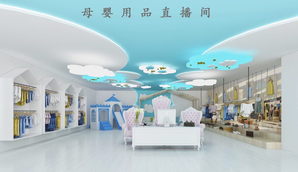 图片[11]-星狐集团/星狐直播基地联系方式（官网/手机/电话/微信/地址） - StarFox Studio-StarFox Studio