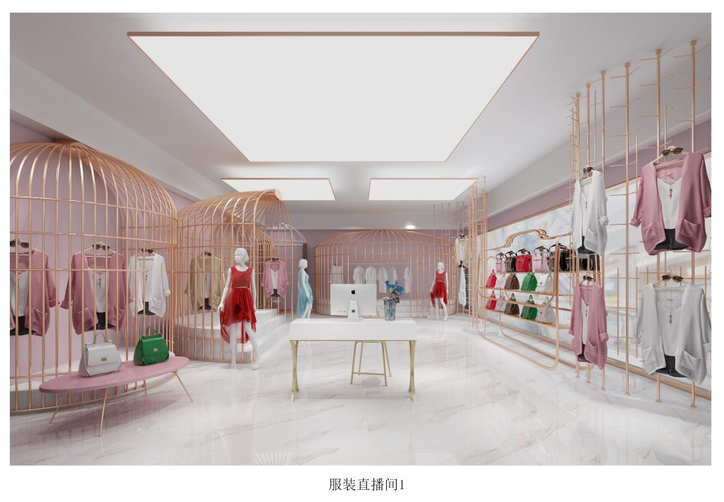 图片[1]-星狐集团/星狐直播基地联系方式（官网/手机/电话/微信/地址） - StarFox Studio-StarFox Studio