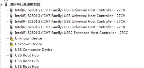 图片[2]-windowns/win7/win8中usb设备无法识别问题万能解决方案 - StarFox Studio-StarFox Studio
