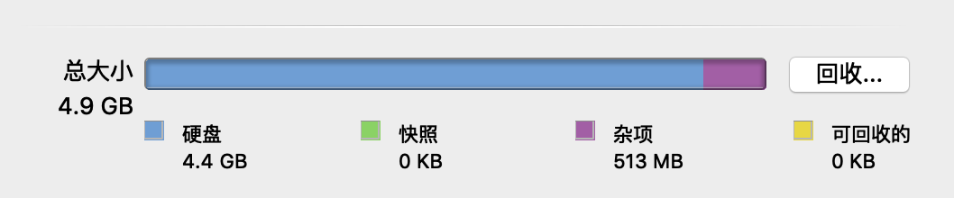 图片[11]-ParallelsDesktop安装精简版系统 - StarFox Studio-StarFox Studio