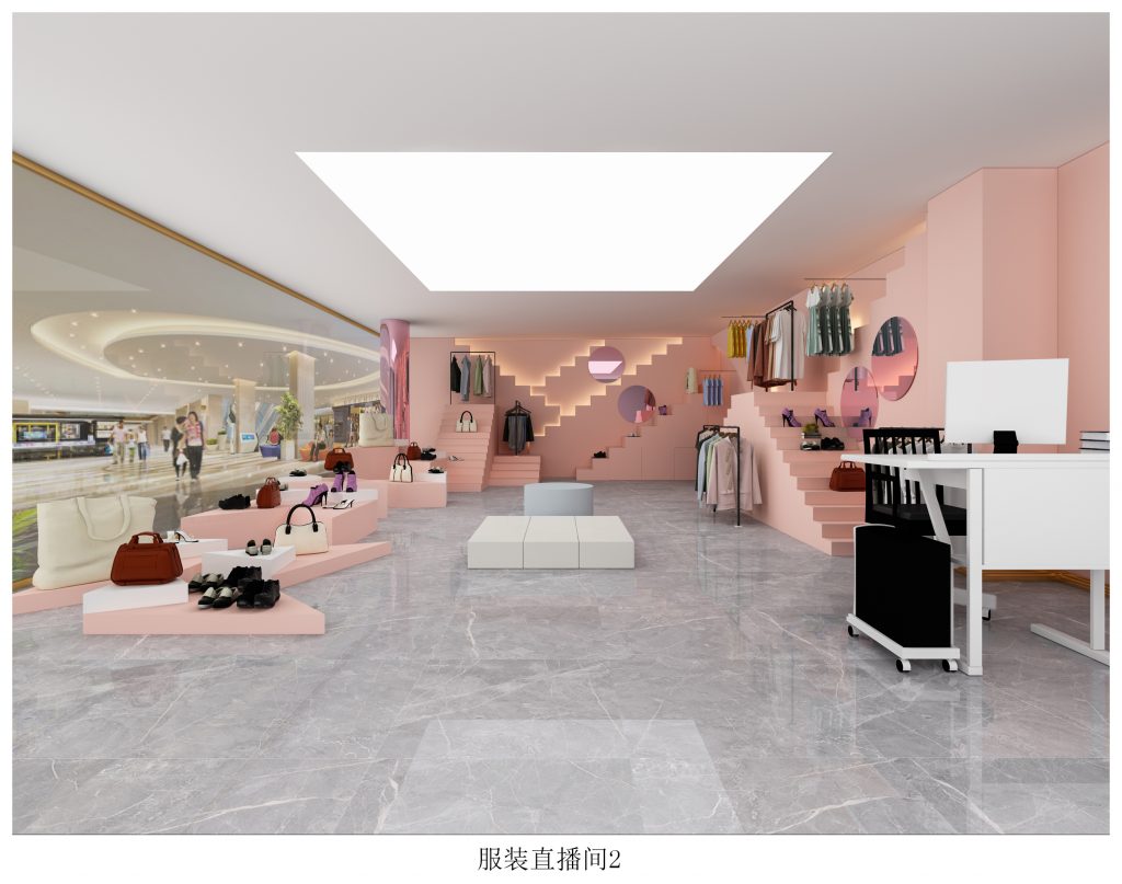 图片[2]-星狐集团/星狐直播基地联系方式（官网/手机/电话/微信/地址） - StarFox Studio-StarFox Studio