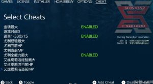 Switch SX 2168-0002 报错解决办法-StarFox Studio