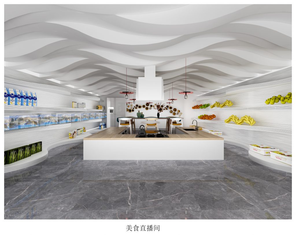 图片[5]-星狐集团/星狐直播基地联系方式（官网/手机/电话/微信/地址） - StarFox Studio-StarFox Studio